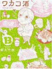 走私 日韩电影 日韩高清在线免费观看